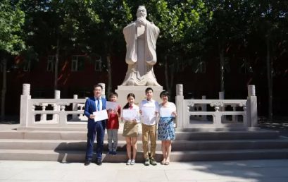 【Good News】Three BRFLS Students Win Prizes in “Chinese Students Writing Contest”