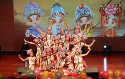 Shining Students Brighten BRFLS – Elementary School Art Gala Performance in June for Children’s Day