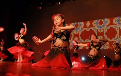 You Could Never Miss This Upcomming Performance