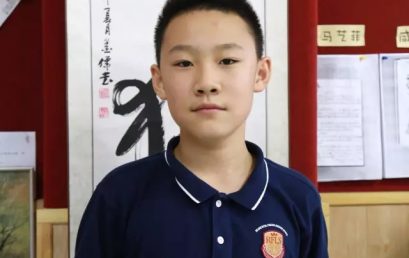 【优秀毕业生】把握生命的脉动，让优秀成为一种习惯