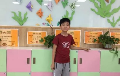 【家长来信】转入王府，重拾快乐和自信