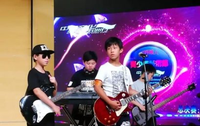 Those Elementary School Students Who Play Rock Music Are COOL！
