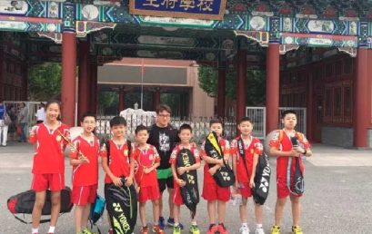 The First Battle for Our Badminton Players