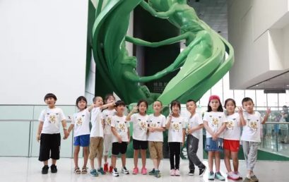 The Journey of Science and Technology Exploration