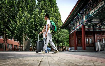 2017 BRS New Students Enrollment Starts！