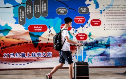 北京王府学校2017高一新生入学啦~