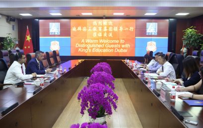 Leaders of King’s Education Dubai Visited Beijing Royal School