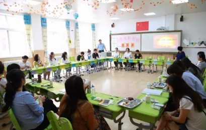 团队建设｜相亲相爱的一年级