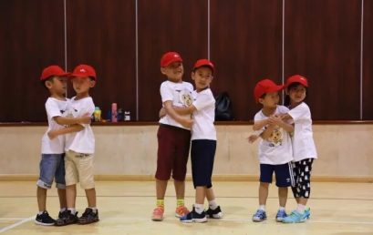 求学第一步，精彩人生一大步——记“好习惯早养成”夏令营开营式