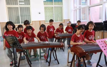 We Love Quality Classes at BRFLS