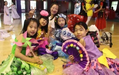 Creative Fashion Show