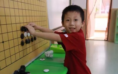 在王府，精彩素质课陪我度过放学时光