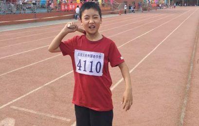 【家长来信】让我们携手同行，创造更大的奇迹