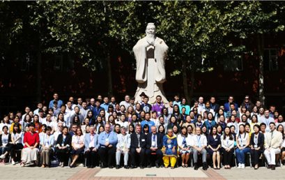 快讯|剑桥IGCSE培训再掀教师职业发展新篇章