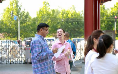 BRS Welcomes Our New Teachers