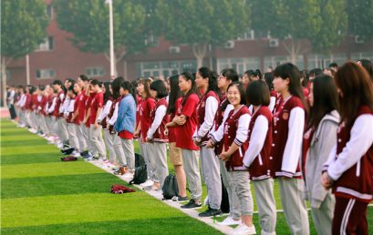 Welcome Back! BRS Starts New School Year