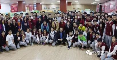 “科学与社区”丨第四届王府学校科学节启动仪式正式召开