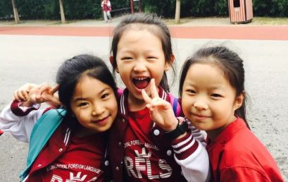 The First Grade Celebrates their First Whole Month