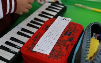 The Excellent Open Music Class by the Foreign Teacher from the Music Department