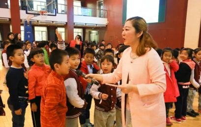 燃起中国心，建筑世界梦——英语活动月启动啦