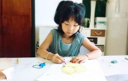 【家长来信】许你一个有更多可能的未来