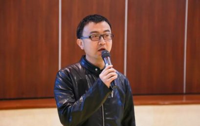 Building our Dream of a World with a Chinese Heart