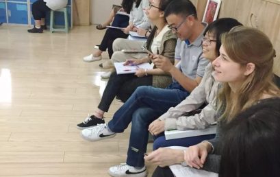 A Great English Leading Class