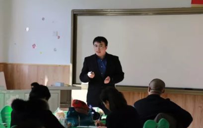 School Open Day for the Parents of Grades Four to Six