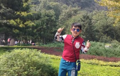 【家长来信】让爱伴你远行