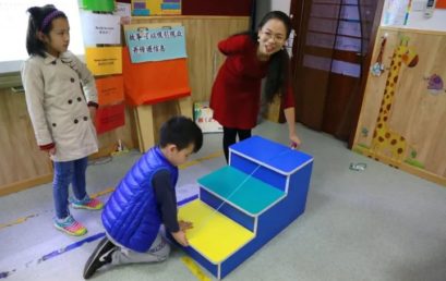 教学动态｜学习中提高教学水平，交流中提升教研能力