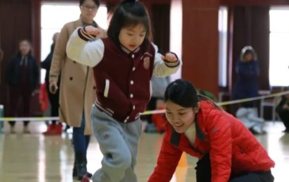 大手牵小手，一起来运动——幼小班亲子运动会