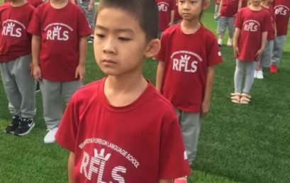 【家长来信】儿子，你终将迈向远方，给我一个坚定的背影