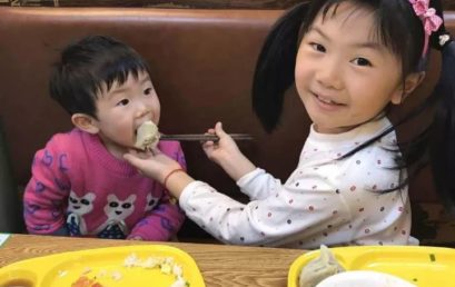 【家长来信】在王府，多一些欢乐和希望