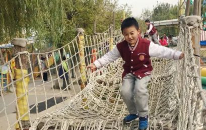 【家长来信】成长路上，相伴同行