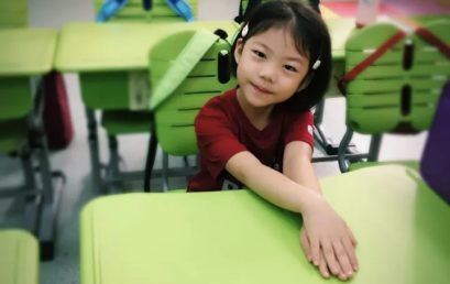 【家长来信】让我们一起勇敢、美丽地走下去