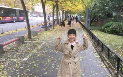 【家长来信】宇绮，妈妈为你骄傲