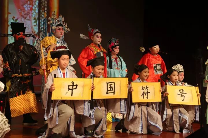 端端正正写字，堂堂正正做人——小学部首届汉字书写大会