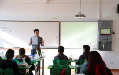 关注成长，携手育人——四至六年级家长开放日