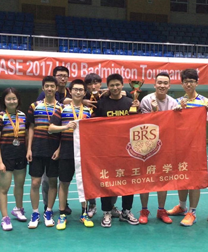 BRS Badminton Team Achieved Great Success in 2017 BASE U19 Competition