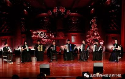 “我为Talent Show 疯狂打Call”丨社团排练进行中