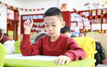 A Challenging Math Intelligence Competition