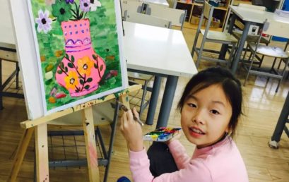 Your Drawing is Wanted!