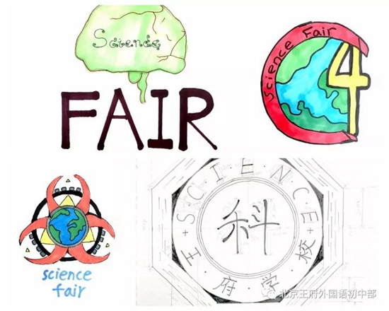 Video Exclusive丨The Design Class in Beijing Royal Foreign Language School