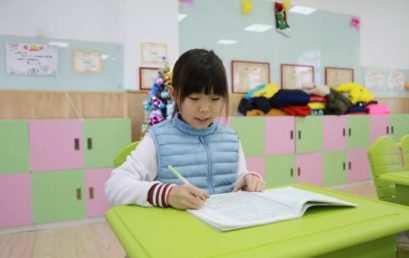 我有一颗感恩的心┃四·三班邵婧怡同学投稿