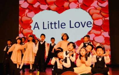 百日庆典｜100天，你们破茧成蝶