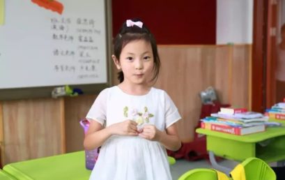 家长来信┃所谓长大，就是一个满月接着又一个百天