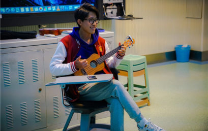 我在王府学音乐| 从吉他到尤克里里，弹出对音乐的喜爱