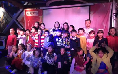 瞧！相亲相爱的三·五班，多才多艺的王府娃