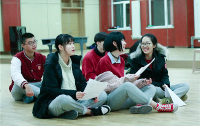 我在王府学音乐| 让自由快乐的氛围回归音乐课堂