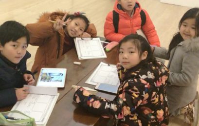 PYP探究活动｜三年级国际班中国美术馆之行